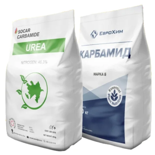 Karbamid